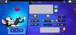 キットアカウント