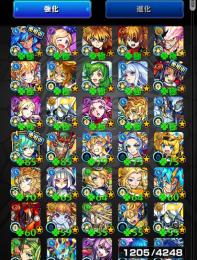 rank1500✩ガチャ限運極15体✩