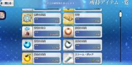 引退垢11
