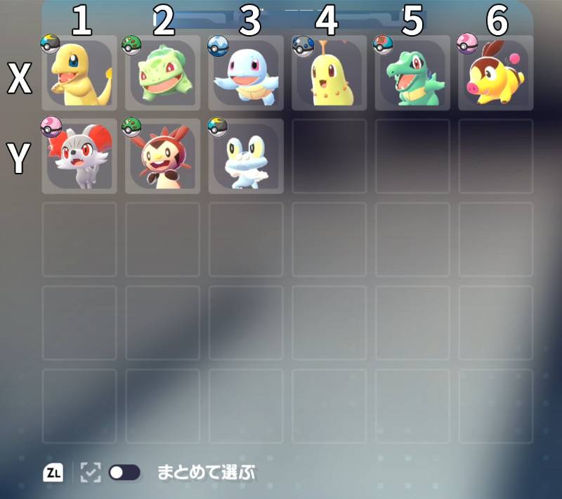 正規/国産】✨色違いオヤブン個体/オシャボ入り✨【即対応】｜ポケモン