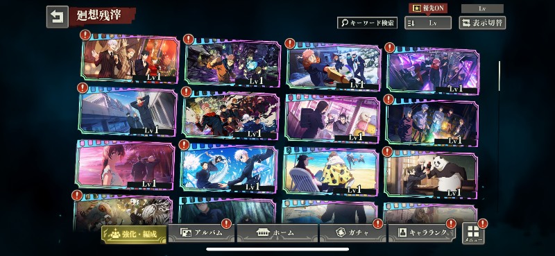 出品画像