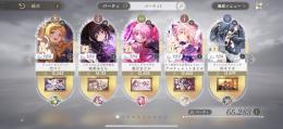 PvP10位 まばゆ アルまど1凸  闇ほむら4凸 キリカやちよ二葉3凸 光まどかフェリシア2凸 