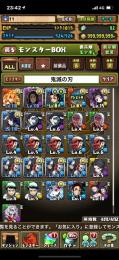 ランク1016、変形ロボコンプ2体ずついます、サフィーラ等環境最強多数！