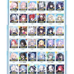 【引退垢】先生レベル90　星3生徒127人　限定キャラ15人　登録生徒キャラ137人