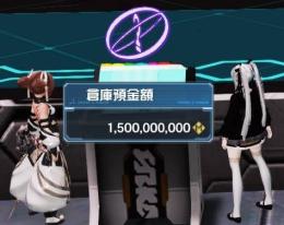 PSO2 ship4 15億メセタ ※他の方より安くしています！