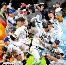 即対応 エナジー2400～3000個+Sランクの選手39～42枚