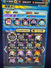🔥破格🔥ワイポ８4万　ホロライブコンプ可能‼️
