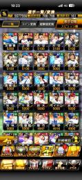 スピリッツ12000以上、極12球団、エナジー6000以上