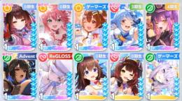 星5x7 轟はじめ、ぺこら、さくらみこ、常闇トワ、戌神ころね、ロボ子さん、ネリッサ・レイヴンクロフト