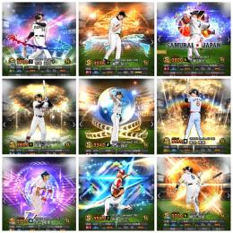 🌈🉐早い者勝ち🉐🌈スピ85300↑🌈S限凸3枚🌈大谷翔平,落合,高橋由伸🌈
