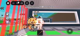 🍪クッキー&ミルク🍼2.7b/s💥激レア✨破格‼️