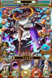 【iOS/虹の宝石933個】五老星コンプ！心ニカ、力ニカ、他！