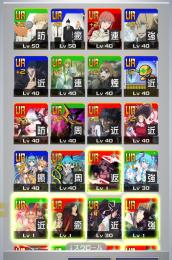 【期間限定】#コンパス 大会勢向け 引退垢 コラボ3凸↑複数