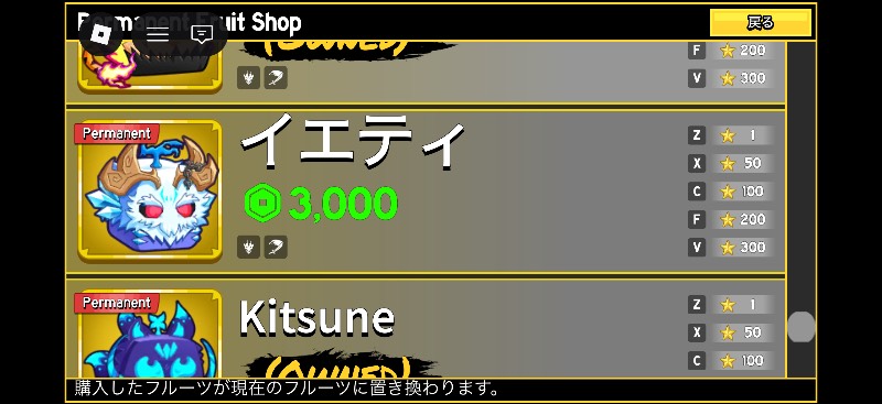出品画像