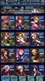 引退垢18