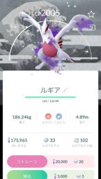 アクアさま専用