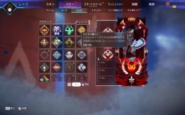 🔥本日限定価格🔥 最強 プレデター アカウント