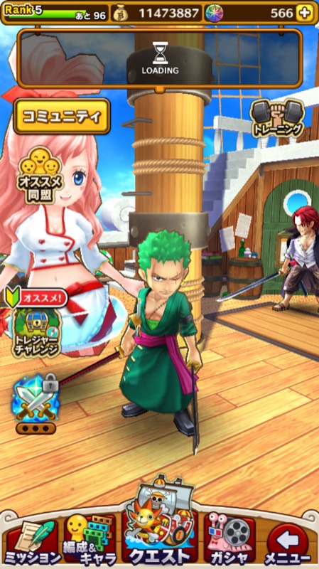 虹コイン550以上 サウストのアカウント売買サイト