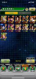 LR11体！！ドッカンバトル引退品！