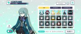 総合19万↑　限定6種　ミク2凸　類　まふゆ　雫　彰人　奏　石32225