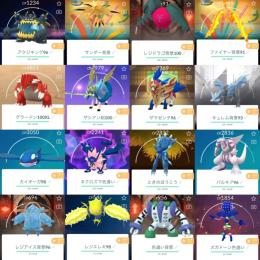 🔸2016年垢TL72色違いザシアン剣100!背景伝説100!色違い395体!伝説幻379体所持