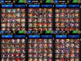 ca16 ガチャ限1300 運極147 マルタ マナ6 Two for all5 アザトース