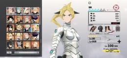 限定キャラ多数
