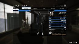 【PC】Rockstar版 GTA オンライン 所持金 130億 全解除 希少コス 足早