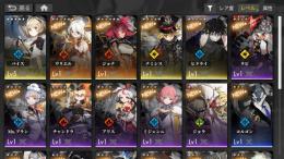 リセマラ垢　限定★6ウリエル　★6ジョナ