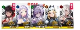 リバーレリオ+SSR多体共存 初期垢 
