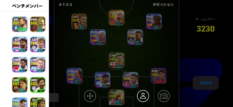 チームパワー3230‼️引退垢‼️｜イーフト｜ゲームクラブ