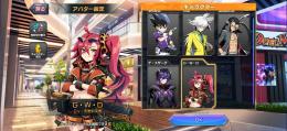 引退垢 GWD デスザーク(黒シク、スキンシク)スキン 環境デッキ5つ