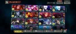 【引退】ファンパレ SSR多数（五条・宿儺・乙骨など）