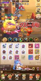 キノコ伝説　激安　今月中消去予定