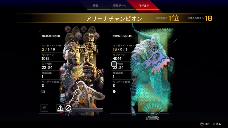 Apex クナイ ウォークラブ トロフィー S8 9マスター Apex Legendsのアカウント売買サイト Apex クナイ ウォークラブ トロフィー S8 9マスター Apex Legendsのアカウント売買サイト