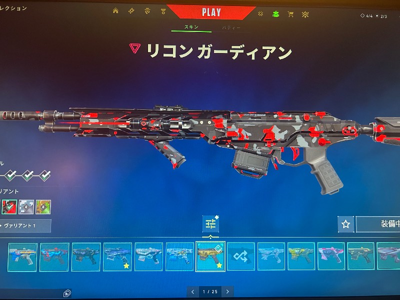 出品画像
