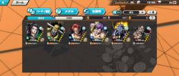 青シャンクス92❗キング85引退アカウント