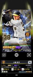 威風阪神小幡覚醒7G7＋50 お好きなサブアビ11以下×5