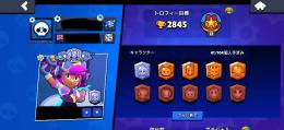 初期垢‼️ キャラ40超‼️ 破格‼️