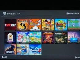 ソフト15本  合計金額2万円以上ゼノブレイド2・ポケモンソード・海賊無双3等