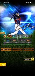 大谷打，中村紀，アニバ坂本，バウアー等強選手あります❕