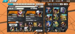 フェス限がけっこう強いです　
