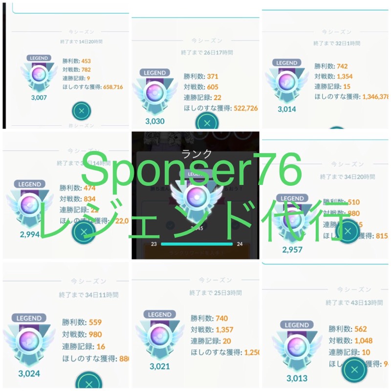 エアームド こいつの ルビサファから登場したポケモンです 感 App Spark