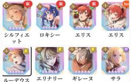 下記のサイトでご希望の組み合せ検索可能です