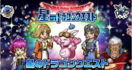 初期 ジェム11万-12万個 リセマラアカウント IOS/Android 直接購入可