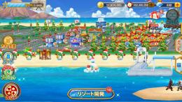 カジプロリーグBⅠ格安アカウント