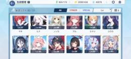 レベル58 ジュエル42000 40キャラ所持