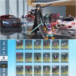  激安！SAO:キリト Ⅰ(ソードアート オンライン)・金車(セダン 東京喰種:金木モチーフ Ⅰ)