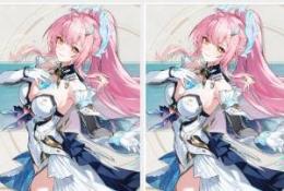一凸エイメス ユニオンレベル8