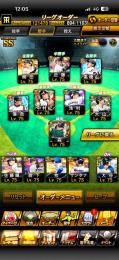 ⭐️極59！格安！